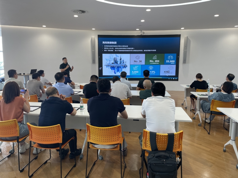 常州新能源產(chǎn)教聯(lián)合體“新能智造”企業(yè)家沙龍青島行 探訪海克斯康，共話智能制造與信息服務(wù)新未來(lái)